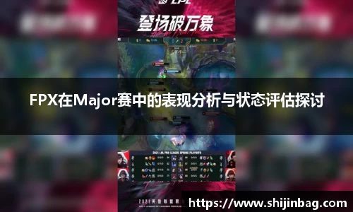 乐虎