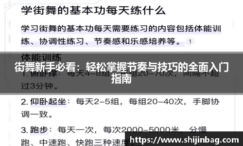 乐虎lehu唯一