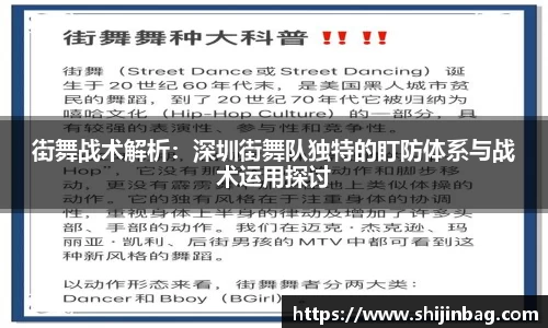 乐虎lehu唯一