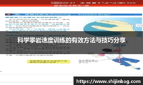 乐虎lehu唯一官网