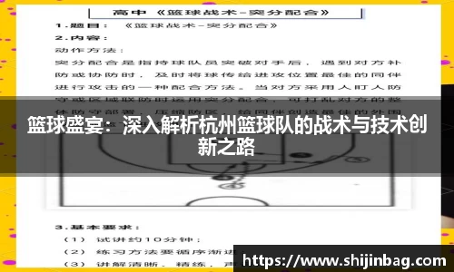 乐虎lehu唯一