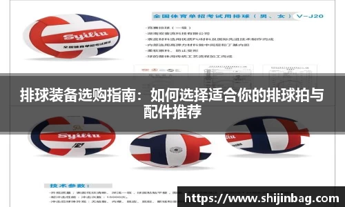 乐虎lehu唯一官网