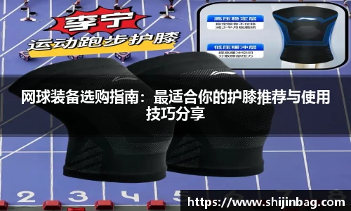 乐虎lehu唯一
