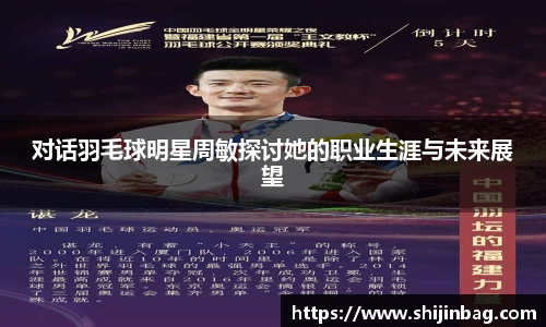 乐虎