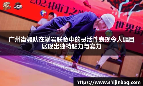乐虎