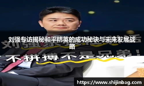 乐虎lehu