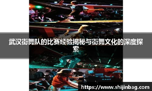 乐虎