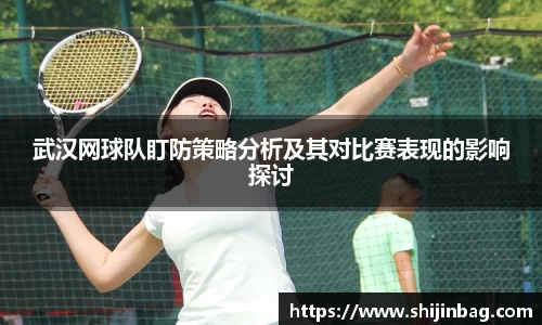 乐虎