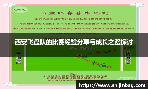 乐虎lehu唯一
