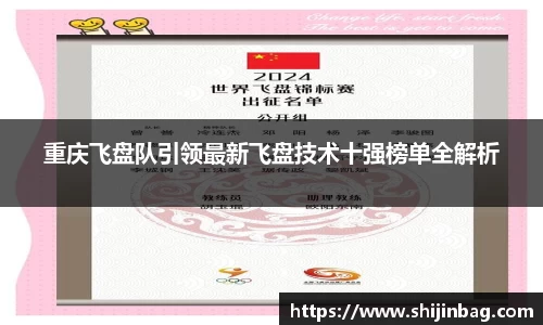 乐虎lehu唯一