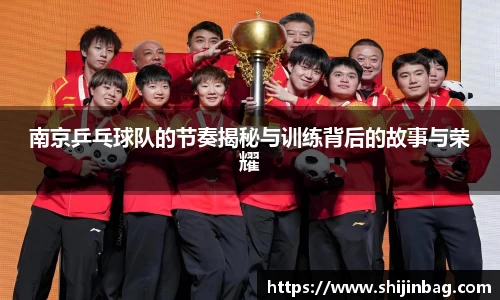 乐虎lehu唯一官网