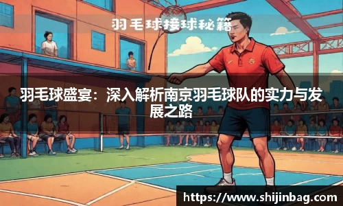乐虎lehu唯一