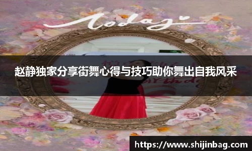 乐虎lehu唯一