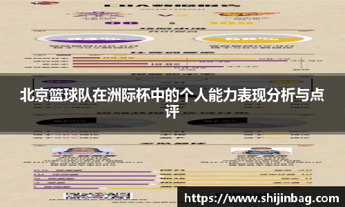 乐虎lehu唯一官网
