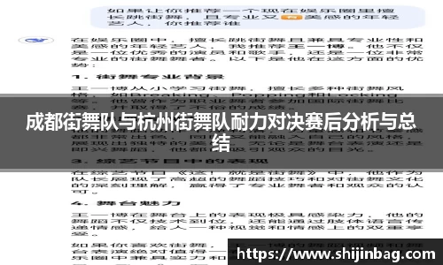 乐虎lehu唯一官网