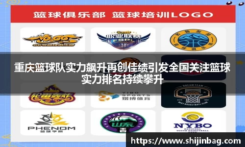 乐虎lehu唯一官网