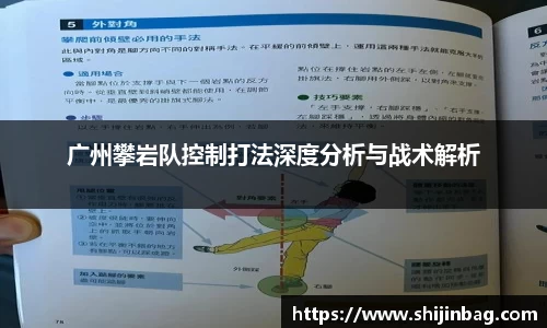 乐虎lehu唯一官网