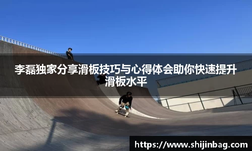 乐虎lehu唯一官网