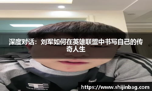 乐虎lehu唯一