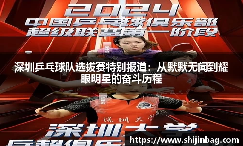 乐虎lehu唯一