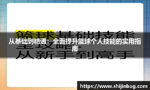 乐虎lehu唯一官网