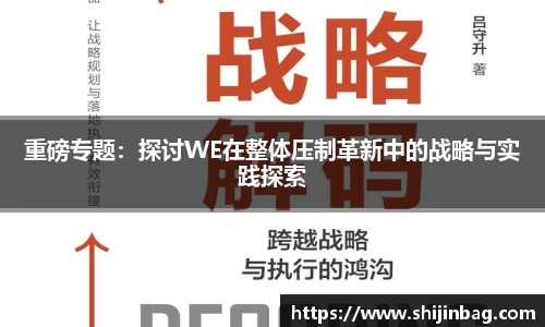 乐虎