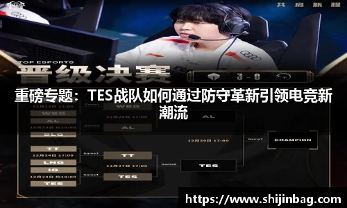 乐虎lehu唯一
