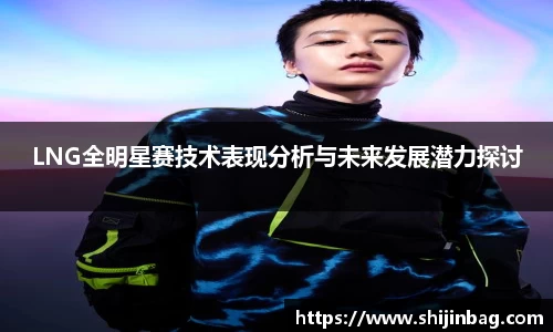 乐虎lehu