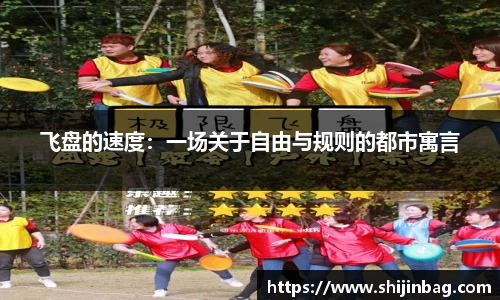 乐虎