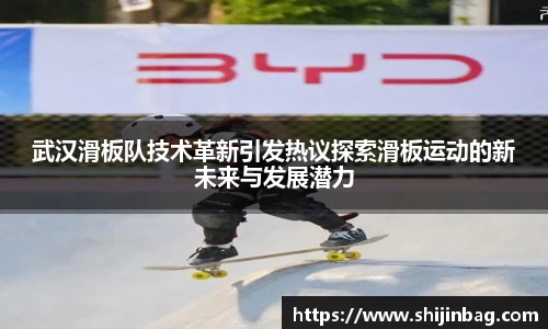 乐虎