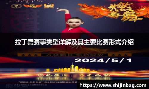 乐虎lehu唯一