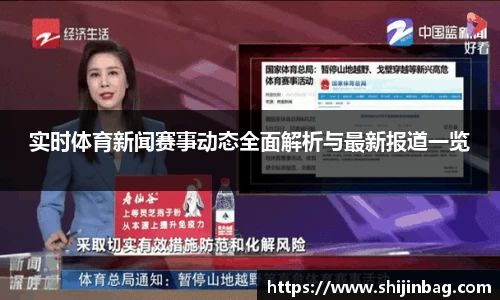 乐虎lehu唯一