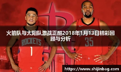 乐虎lehu唯一官网