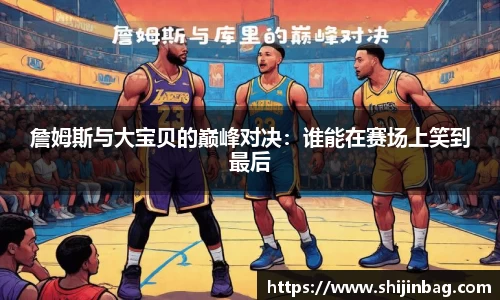 乐虎lehu唯一官网