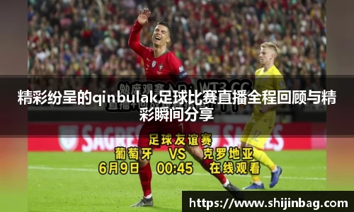 乐虎lehu唯一