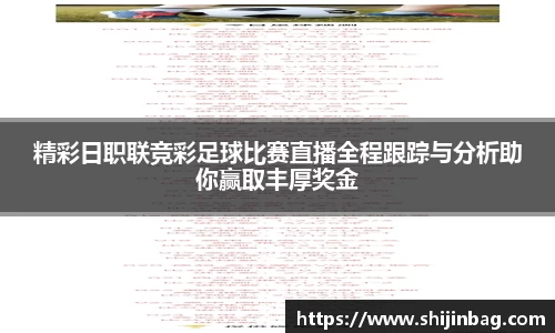 乐虎lehu唯一