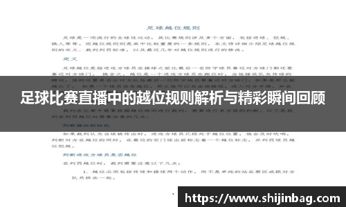 乐虎lehu唯一