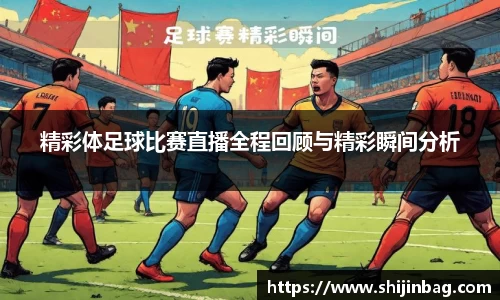 乐虎lehu唯一官网
