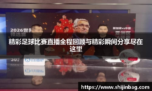 乐虎lehu唯一