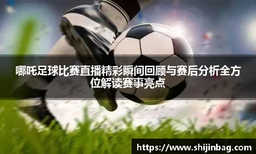 乐虎lehu唯一官网
