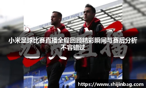 乐虎lehu唯一官网