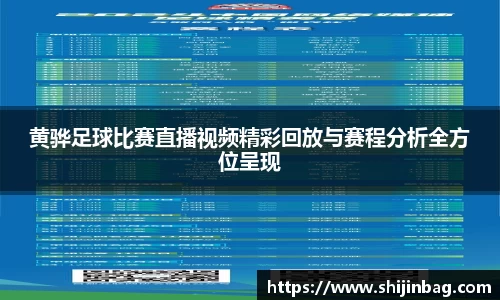 乐虎