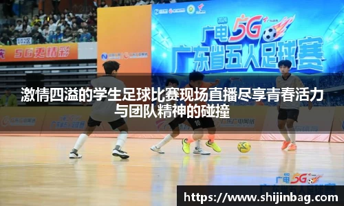 乐虎