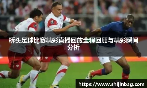 乐虎lehu唯一