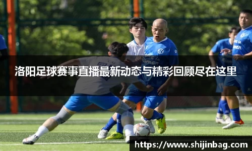 乐虎lehu唯一