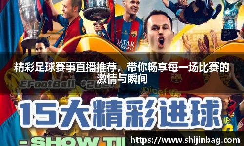 乐虎lehu唯一官网