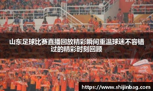 乐虎