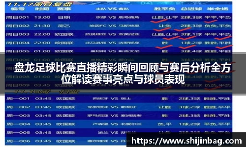 乐虎lehu唯一