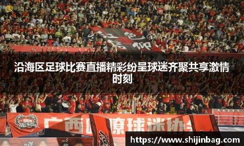 乐虎