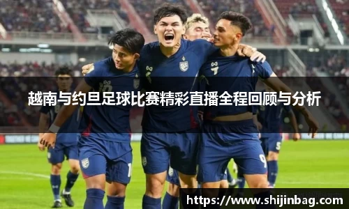 乐虎lehu唯一官网